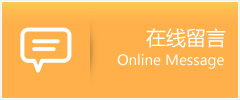 岚菲助孕中心